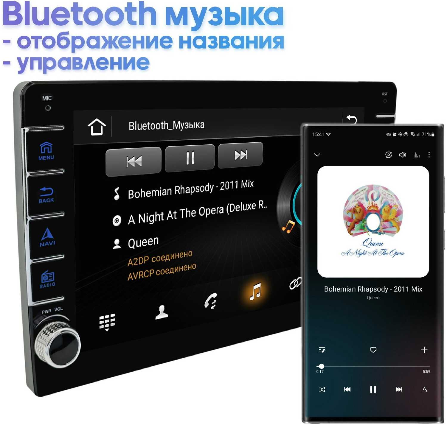 Штатная магнитола Wide Media Лада Ларгус (2012 - 2021) фотография 5