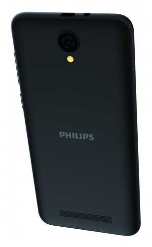 Смартфон Philips S260 фотография 2