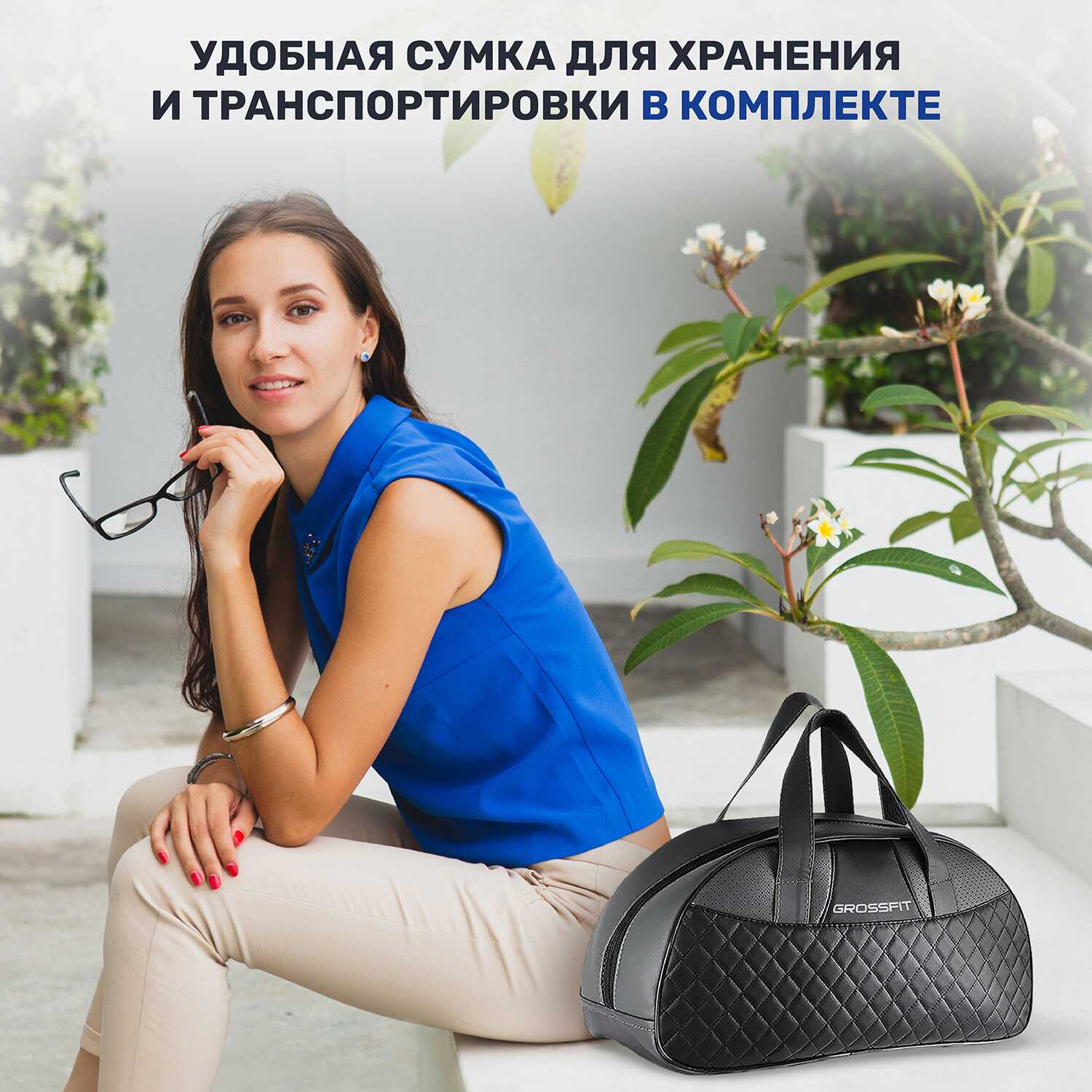 Массажер GrossFit Relax Body (RL-2200) фотография 9