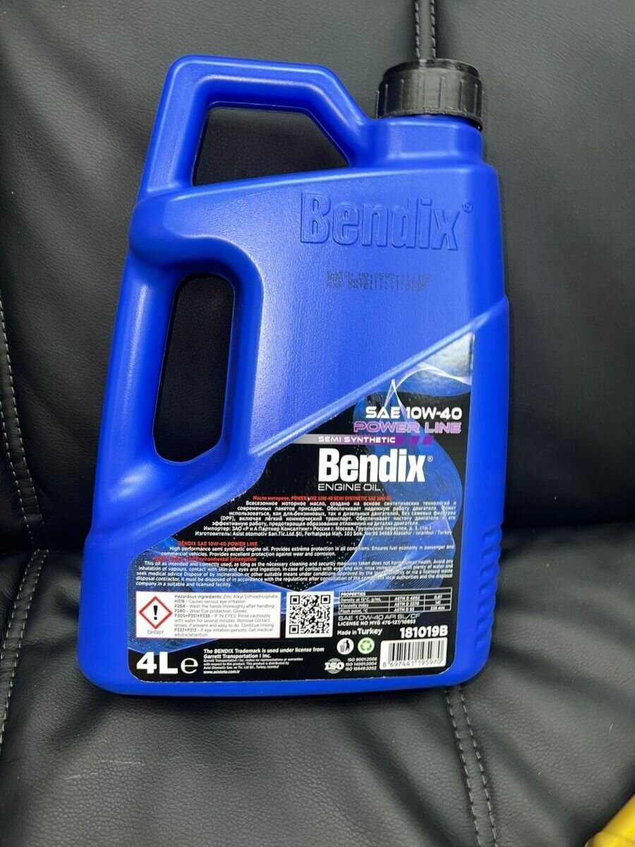 Масло моторное BENDIX Super Force DPF SAE 5W-30 (Bendix) фотография 6
