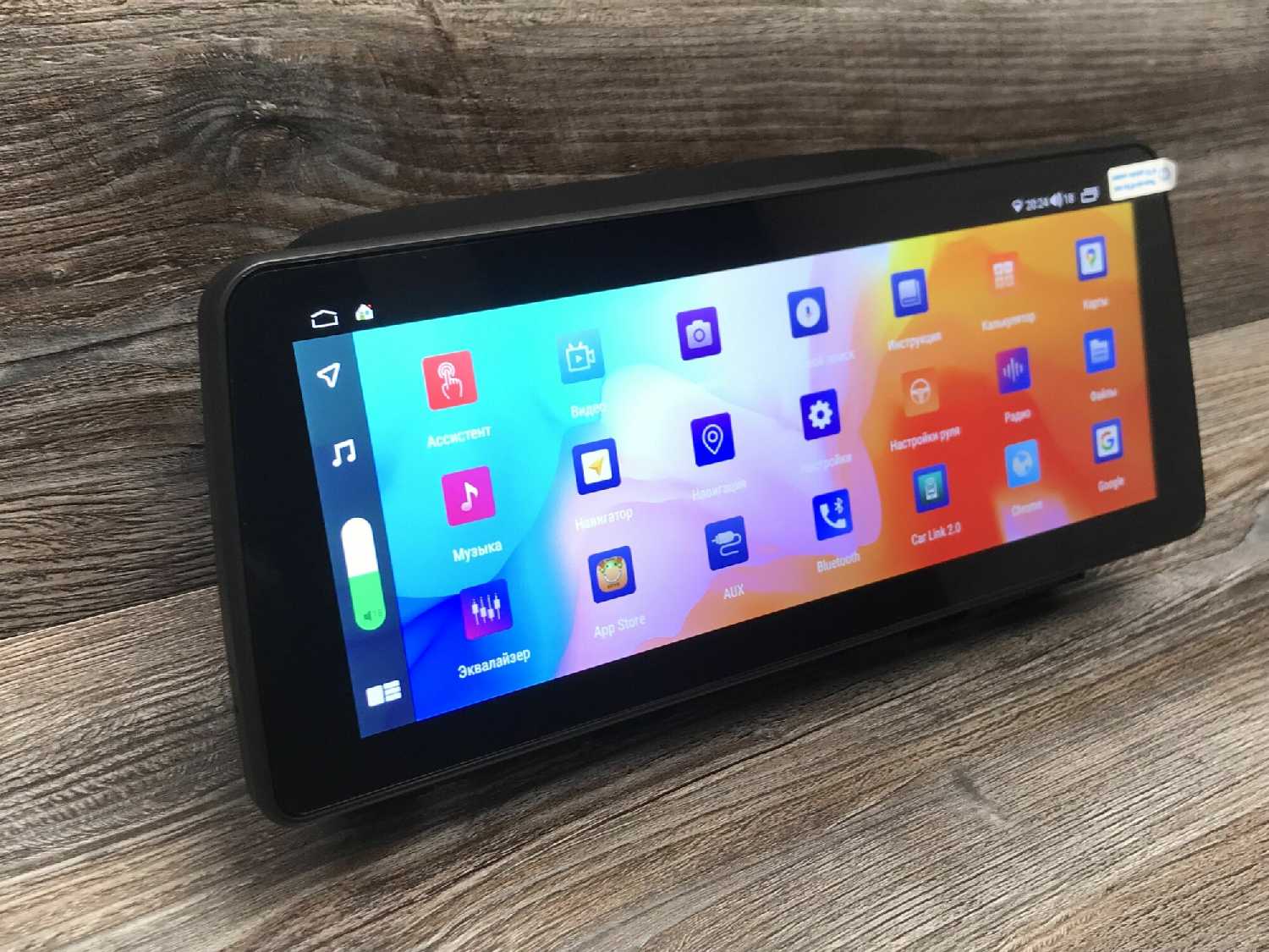 Автомагнитола Mekede L300 (Комплект C) фотография 6