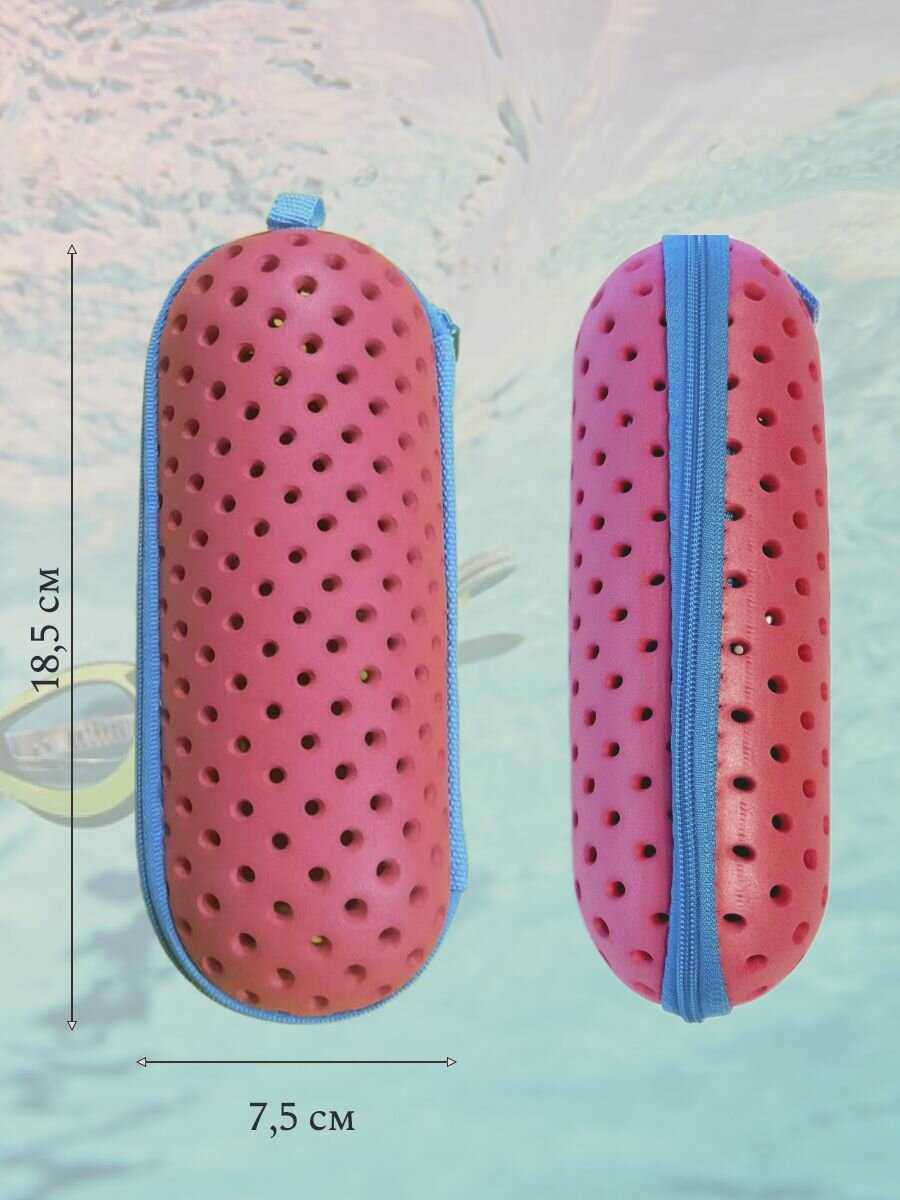 Чехол для плавательных очков фотография 11