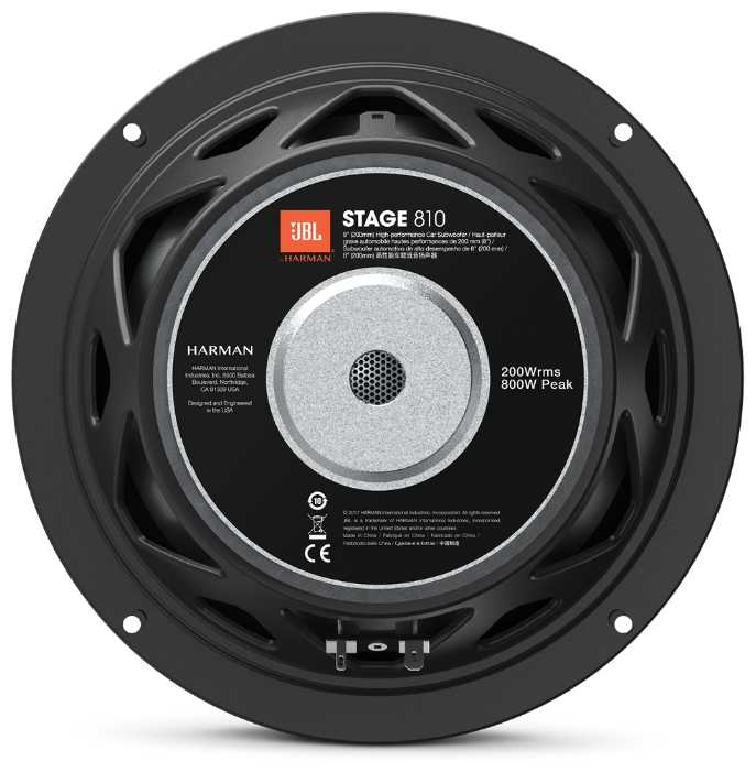 Автомобильный сабвуфер JBL Stage 810 фотография 3