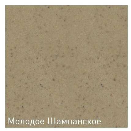 Смеситель для кухни (мойки) Zigmund & Shtain ZS 0700 эмаль, рычажный фотография 3