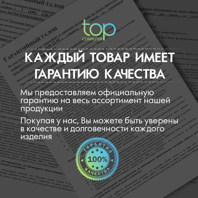 Монитор Acer Nitro XV272UV3bmiiprx фотография 5