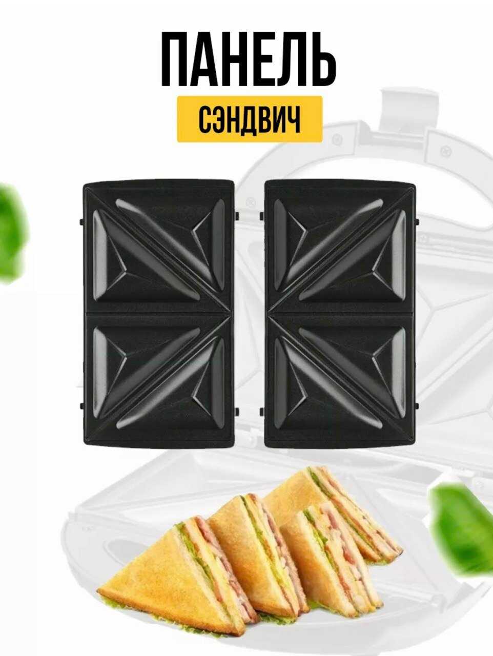 Бургерница, аппарат для приготовления бургеров, гамбургеров фотография 5