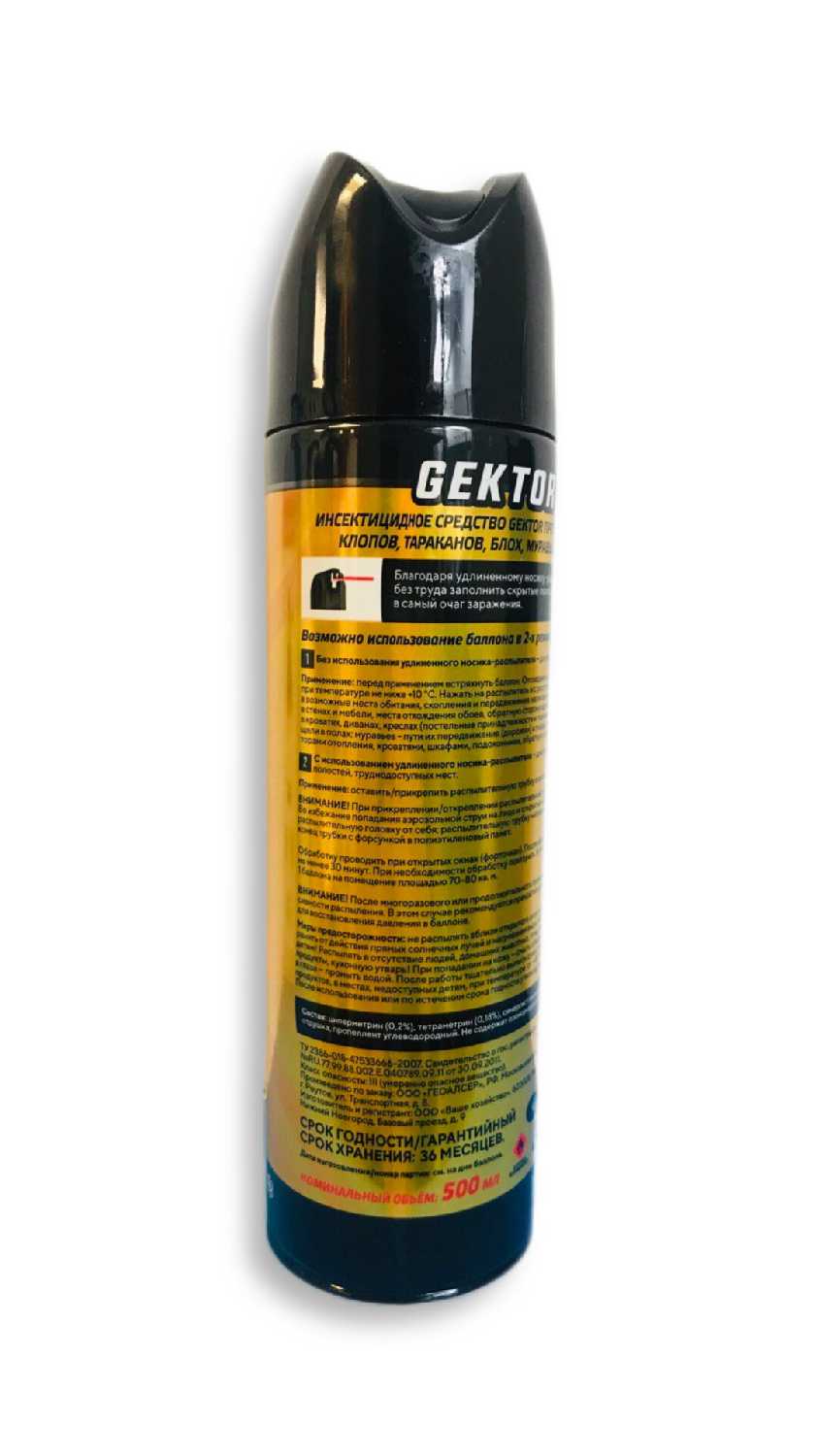 Средство от тараканов Gektor (Гектор) фотография 4