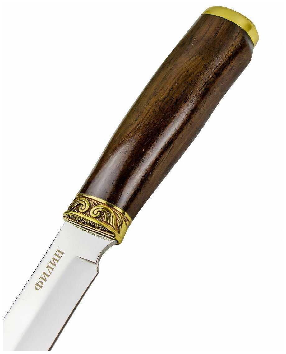 Нож туристический Pirat 