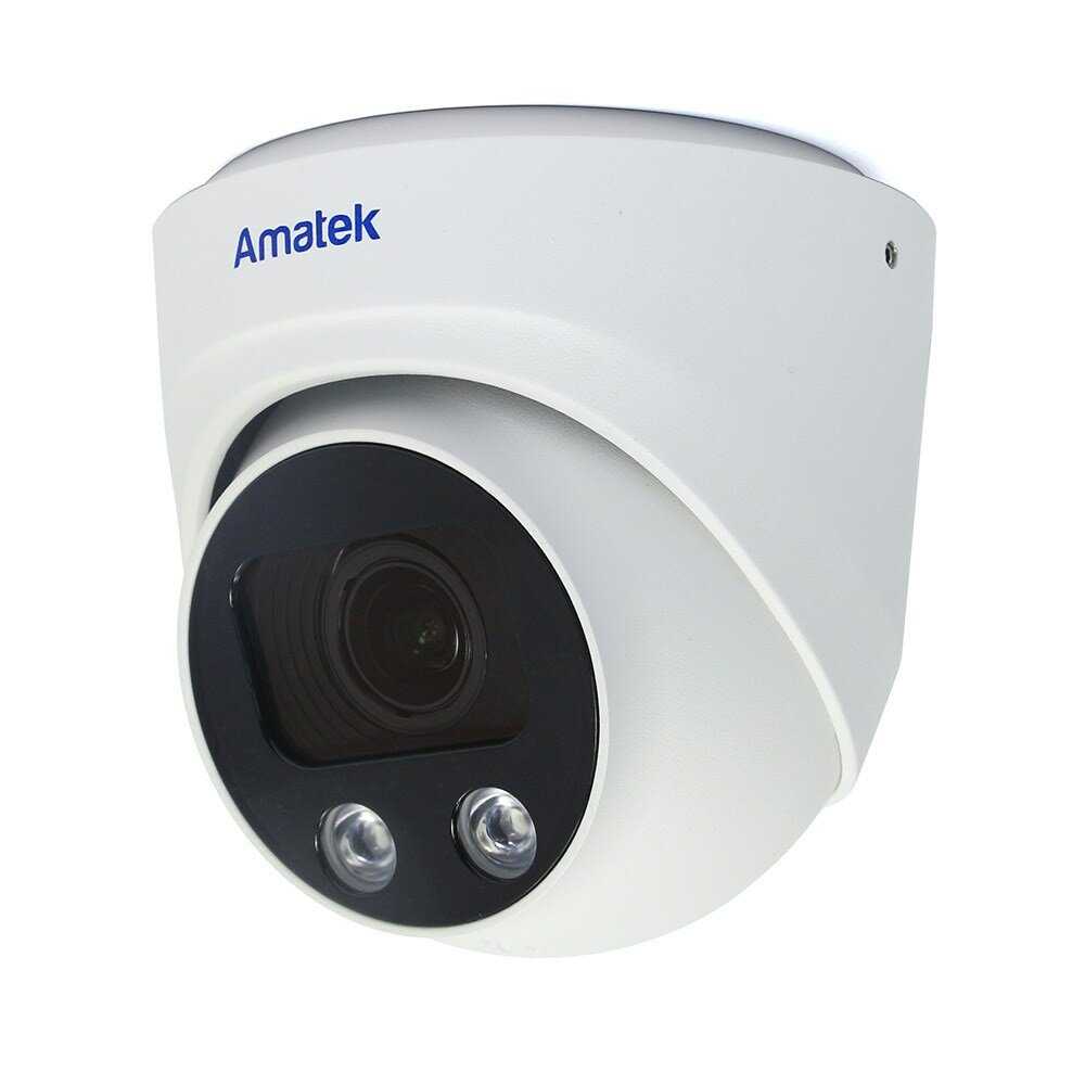 Видеокамера IP купольная Amatek AC-IDV803ZM (7000796)