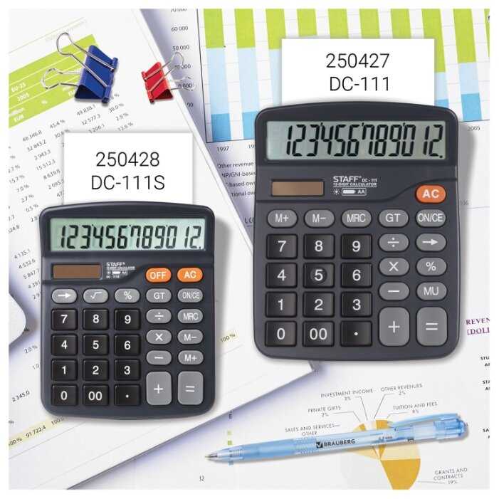 Калькулятор бухгалтерский STAFF PLUS DC-111 фотография 11