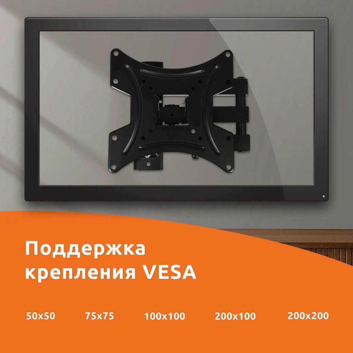 Кронштейн SUNWIND 4FS (SUN-MA72F315) фотография 7