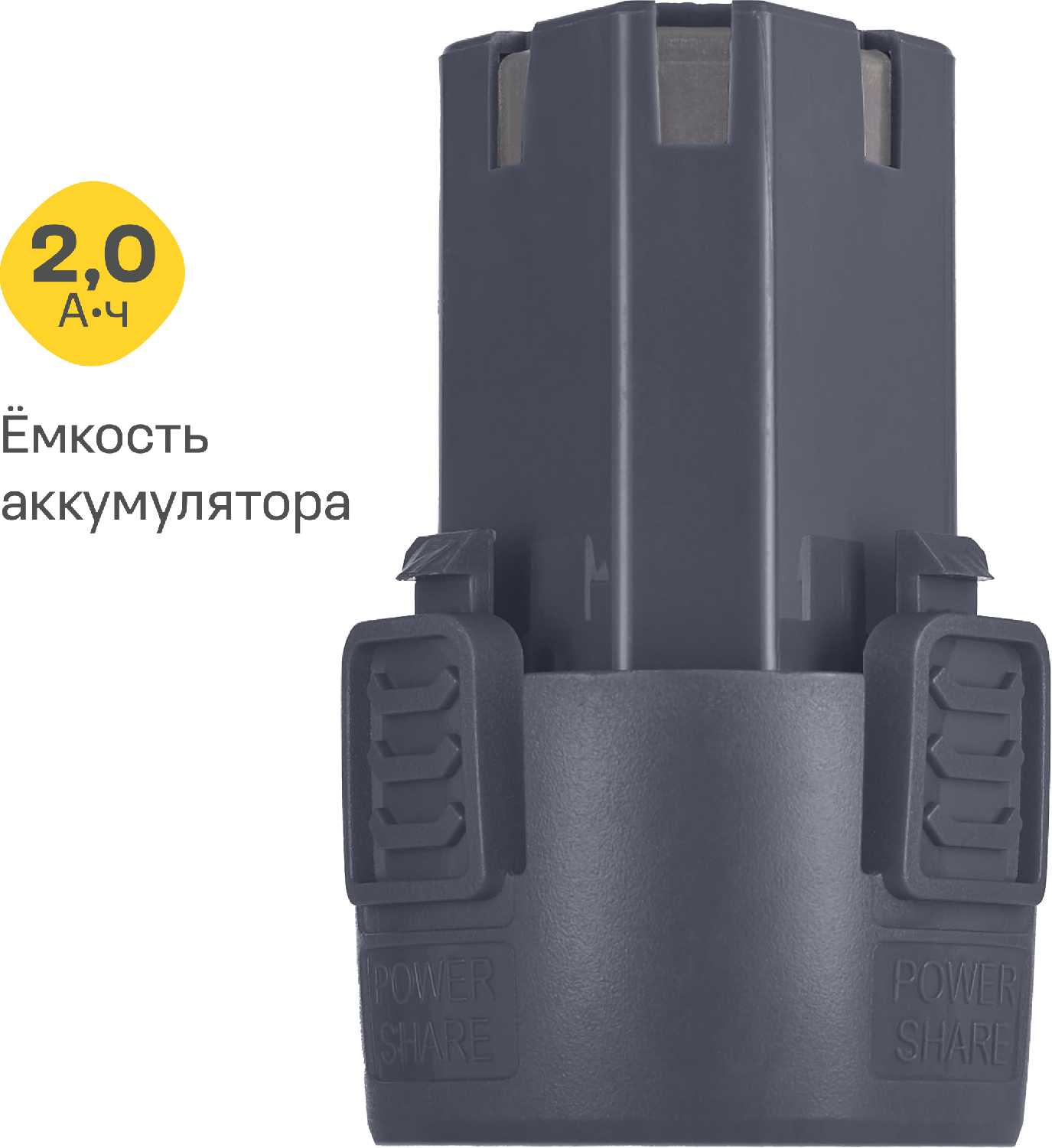 Аккумулятор Nocord NB-12.2.0, Li-Ion, 12 В, 2 А·ч