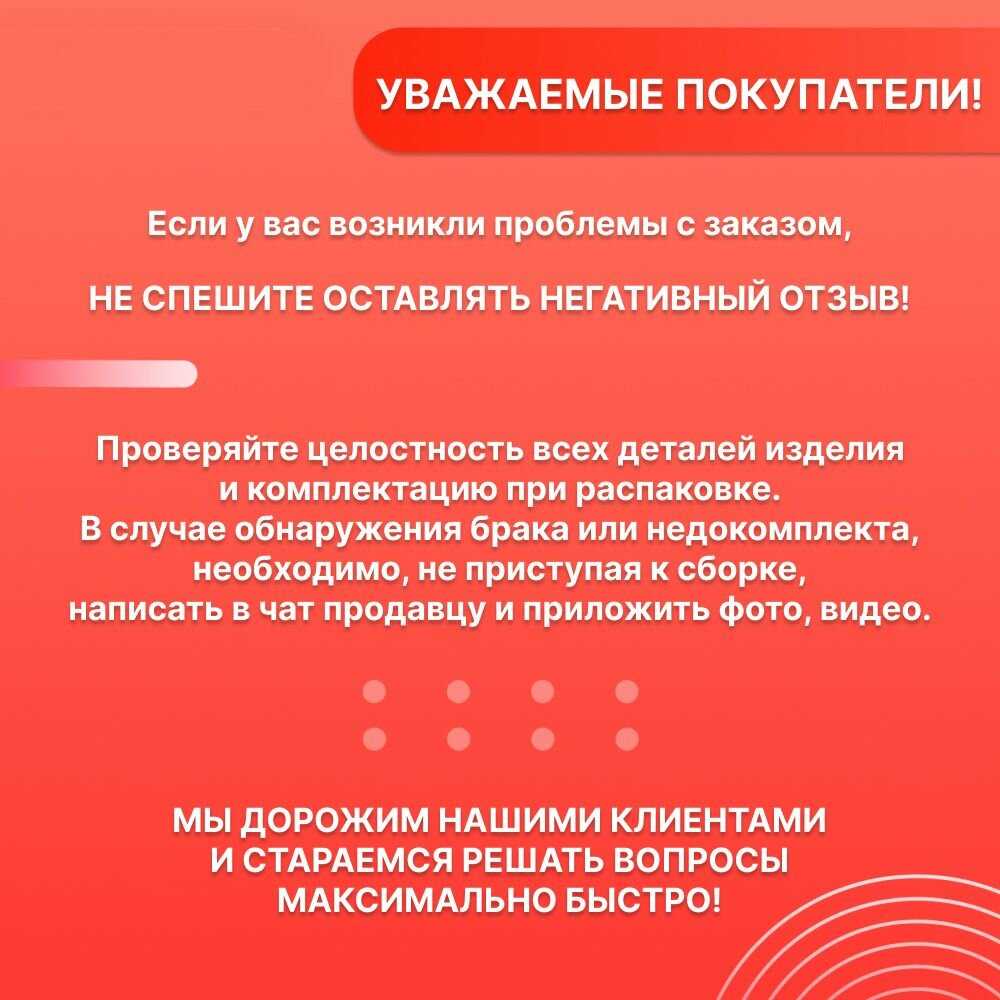 Душевая дверь в нишу RGW PA-016 (RGW PA-016 B) фотография 4