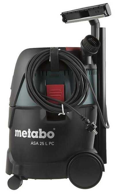 Пылесос промышленный Metabo ASA 25 L PC (1250 Вт) фотография 2