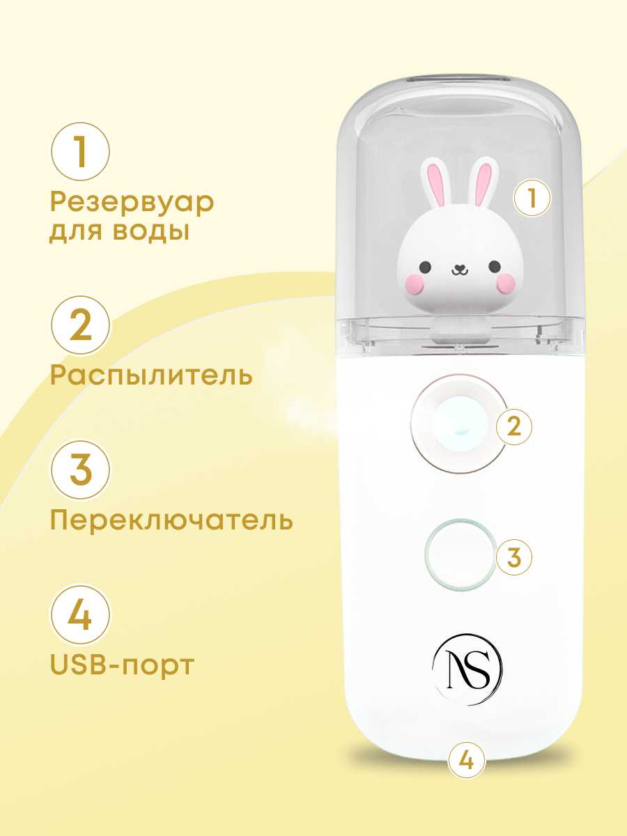 Электроника UVL 1 фотография 7