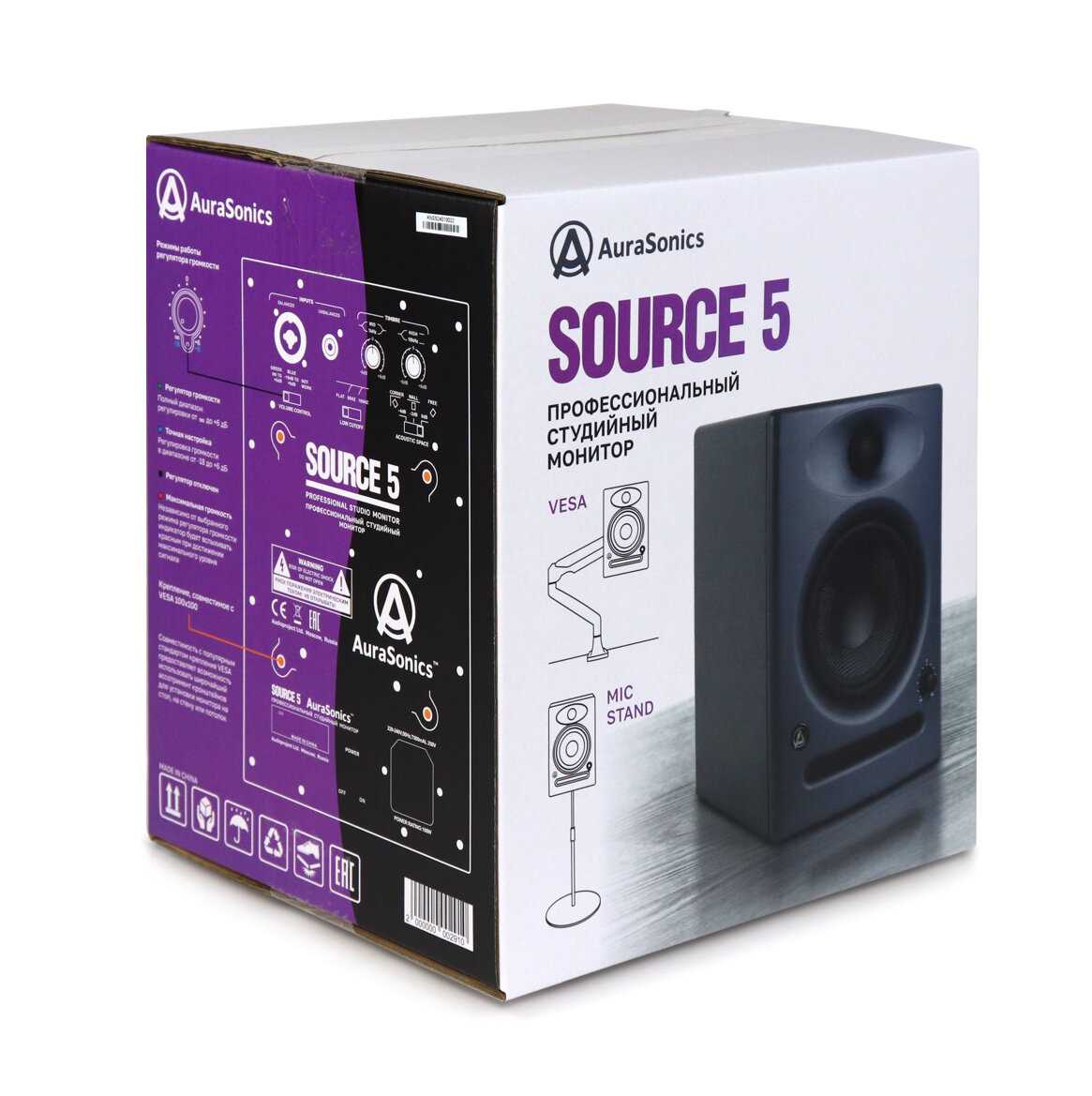 Аудиомонитор SOURCE 5 Профессиональный аудиомонитор фотография 5