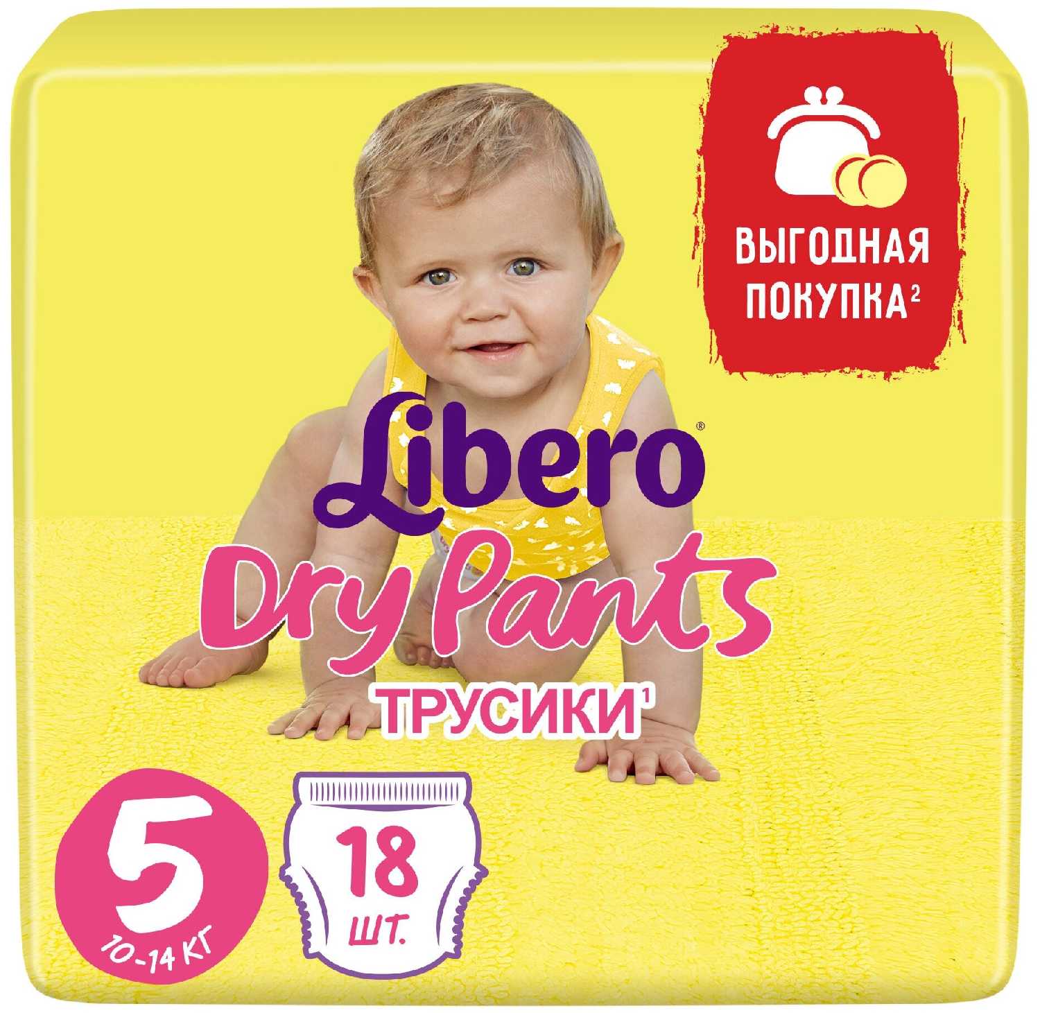 Libero трусики Dry Pants 5 (10-14 кг) фотография 1