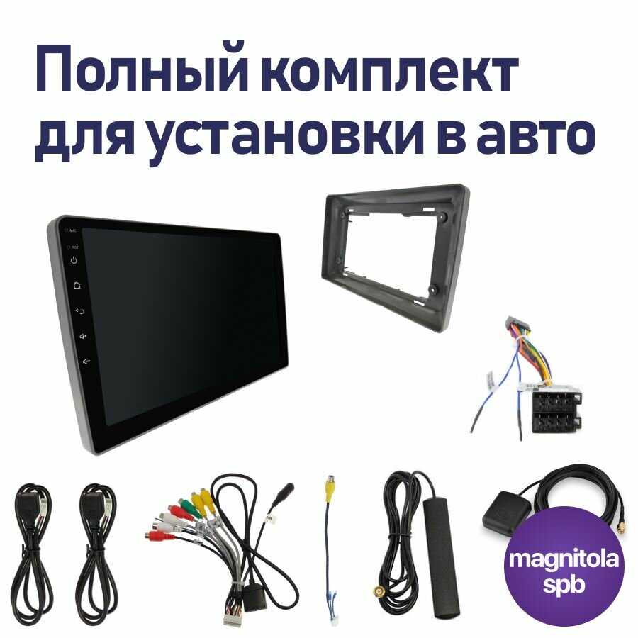 Магнитола TS18 Pro (6+128GB) фотография 1