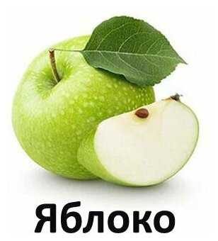 Корм для щенков Farmina (для средних и крупных пород) фотография 15