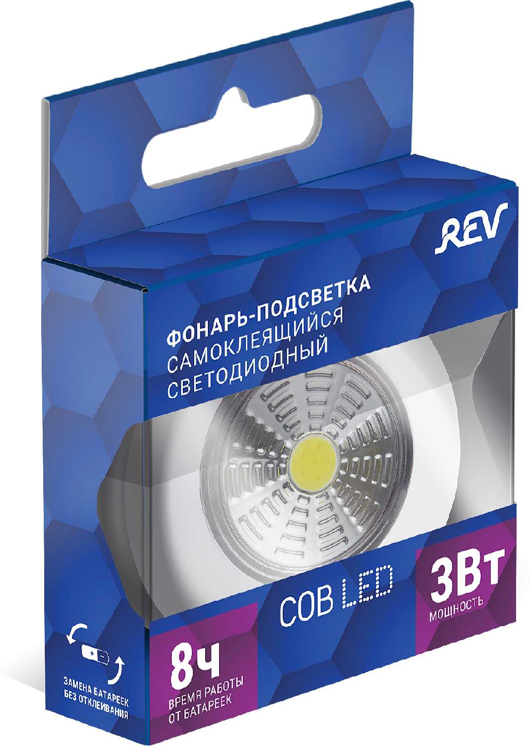 Светодиодный фонарь-подсветка REV Ritter Самоклеящийся фонарь-подсветка Pushlight (29097) фотография 9