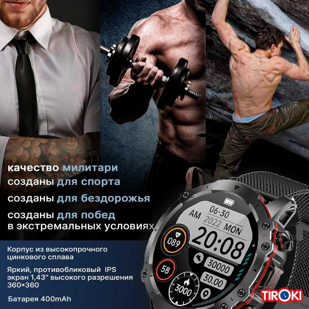 Умные часы K56 фотография 13