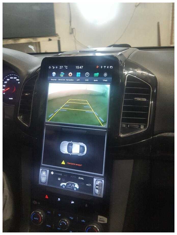 Штатная магнитола для Chevrolet Captiva 2011-2015 - Carmedia ZF-1803-Q6 (