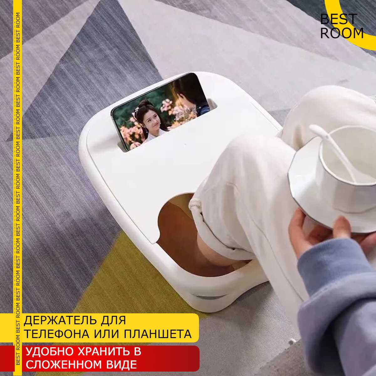 Таз Таз складной силиконовый массажный фотография 2