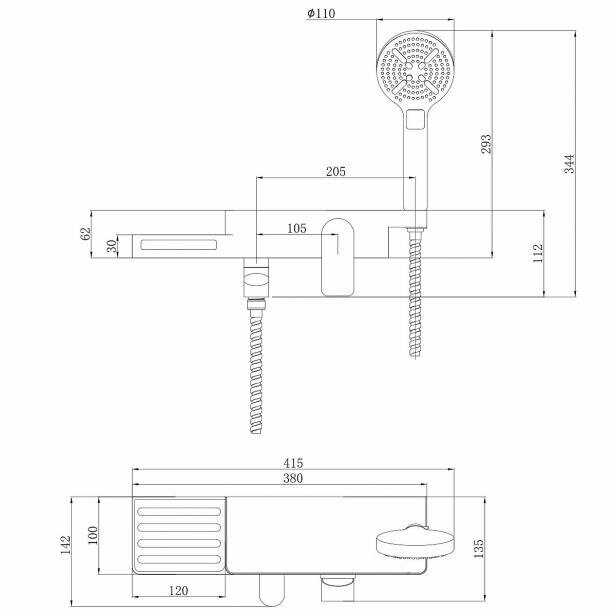 Смеситель Lemark Unibox (LM6914CW) фотография 10