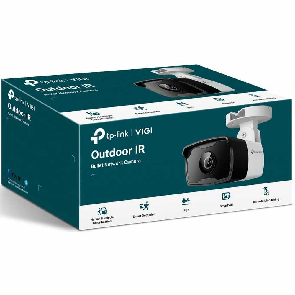 Уличная цилиндрическая IP-камера TP-LINK VIGI C330I (6mm) фотография 3