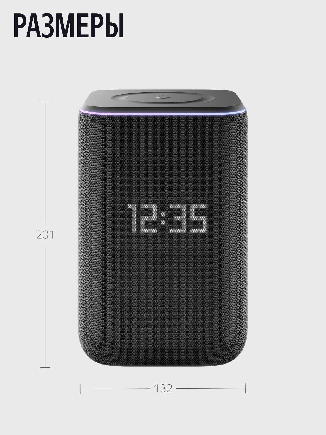 Умная колонка Яндекс Станция 3 фотография 9