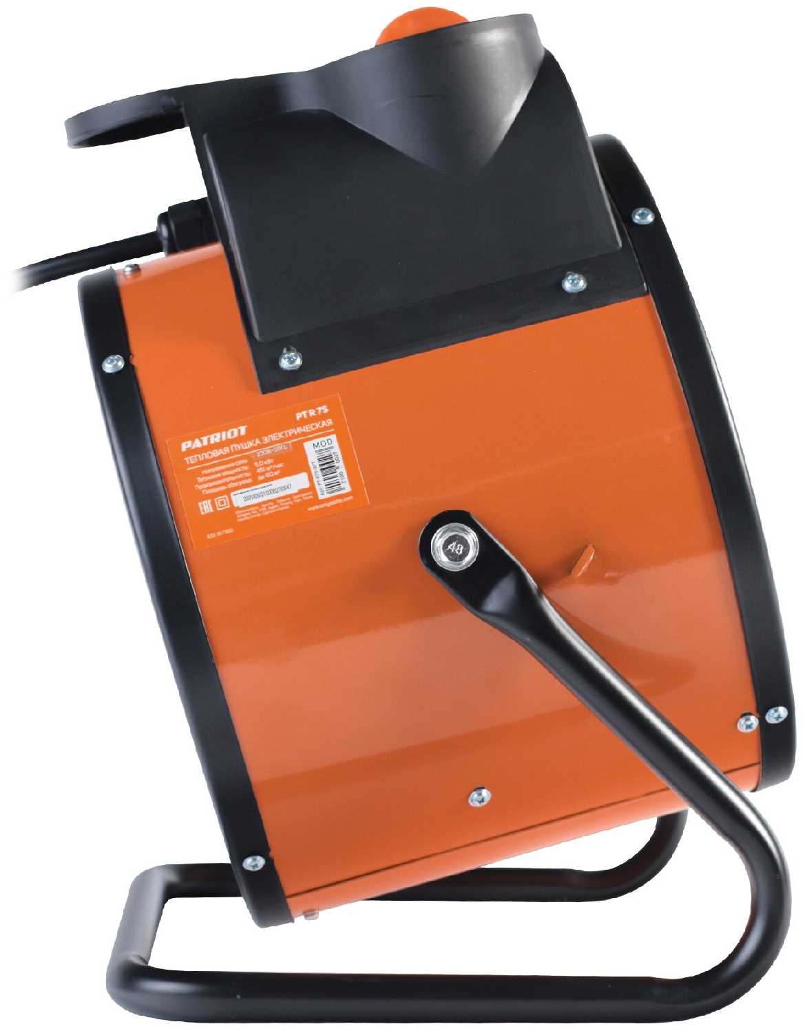 Электрическая тепловая пушка PATRIOT PT-R 7S без горелки (5 кВт) фотография 3
