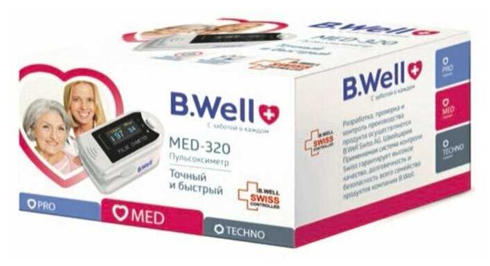 Пульсоксиметр B.Well MED-320 напалечный фотография 1