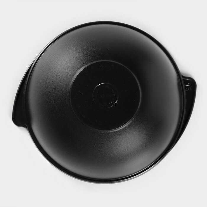 Казан Kukmara K45а фотография 9