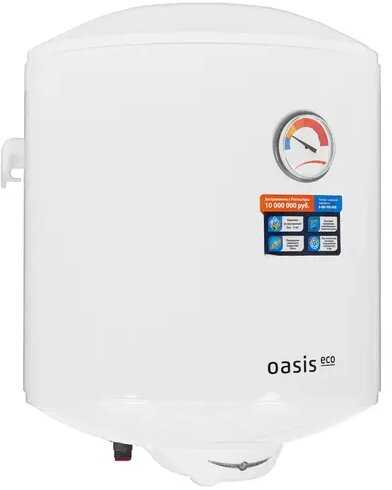 Водонагреватель Oasis Eco ER-30 фотография 13
