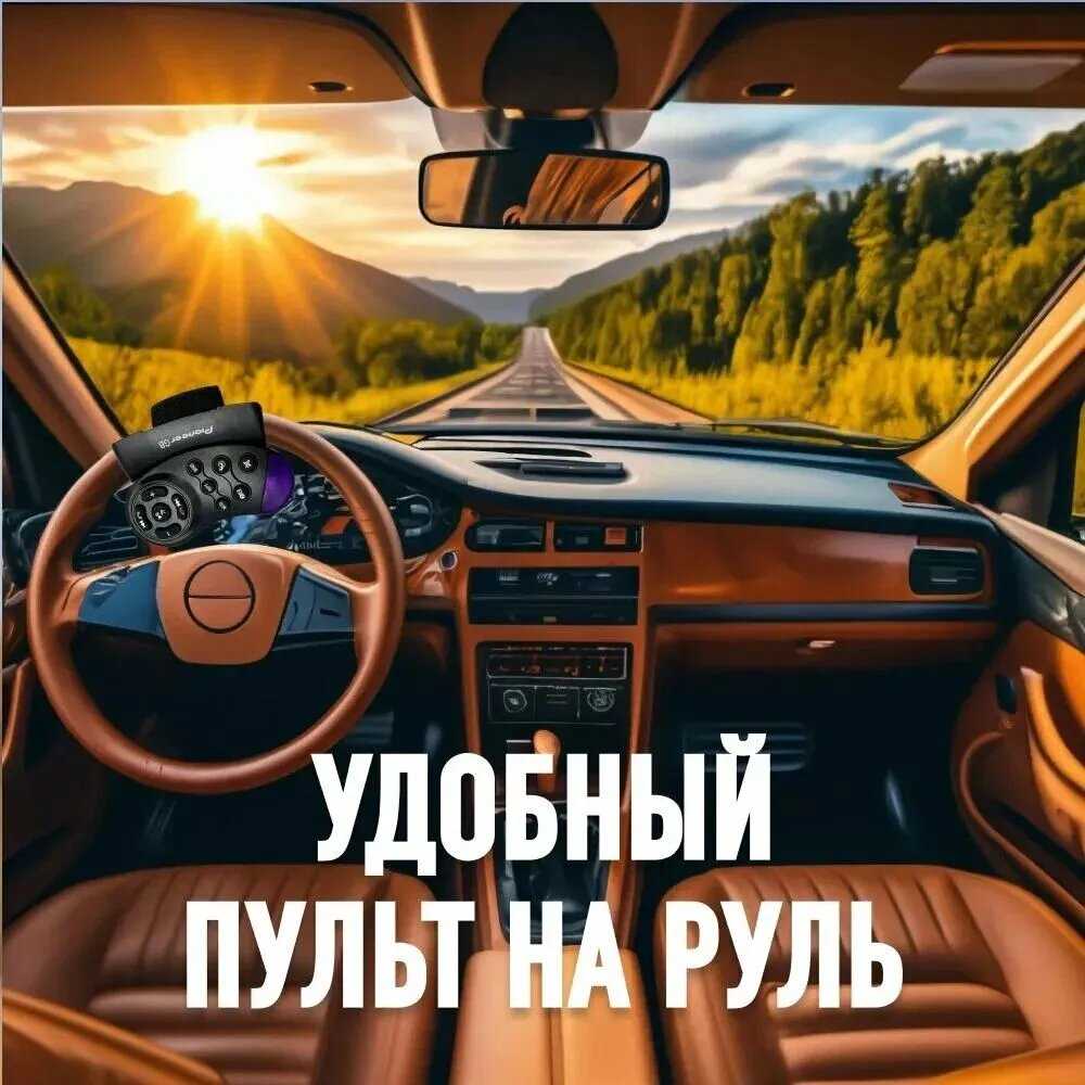 Магнитола Pioneer 1 din фотография 31