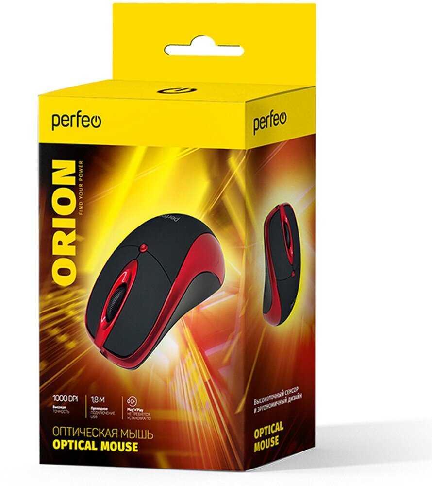 ORION фотография 1