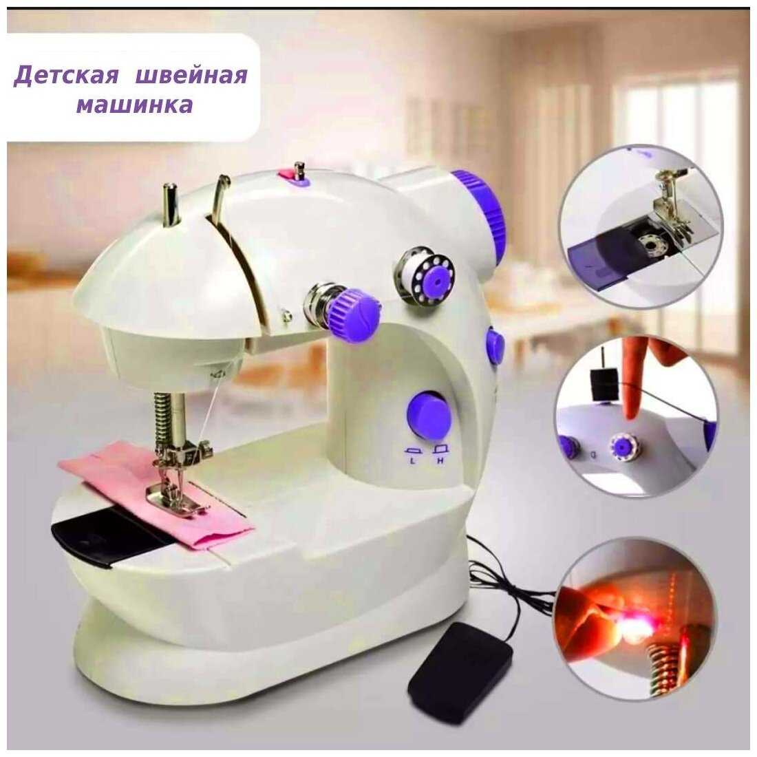Швейная Мини Машинка Luoweite Mini Sewing Machine фотография 5