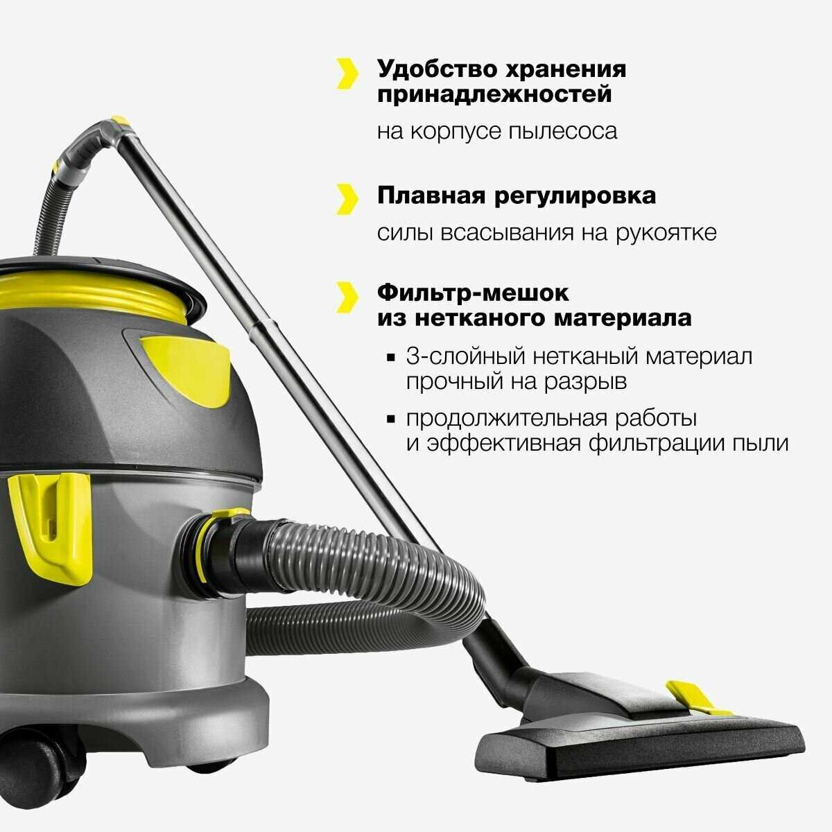 Пылесос промышленный KARCHER T 10/1 Adv фотография 6