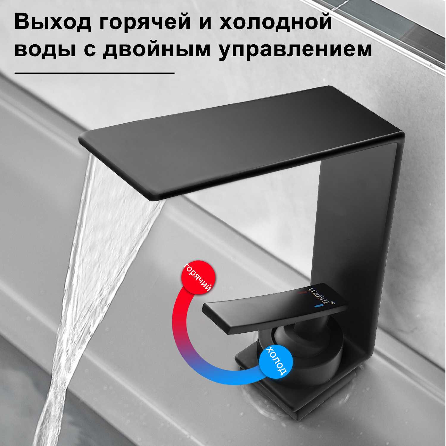 Смеситель для ванны Смеситель (250MM) фотография 13