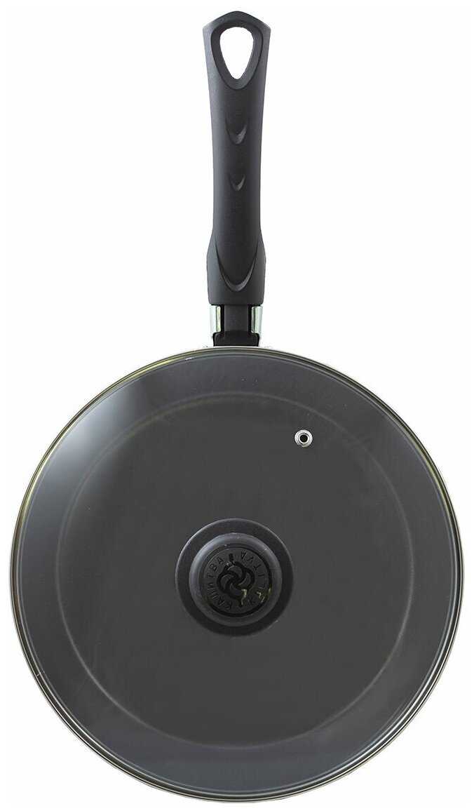 Сотейник Sandy, диаметр 24 см со стеклянной крышкой фотография 4