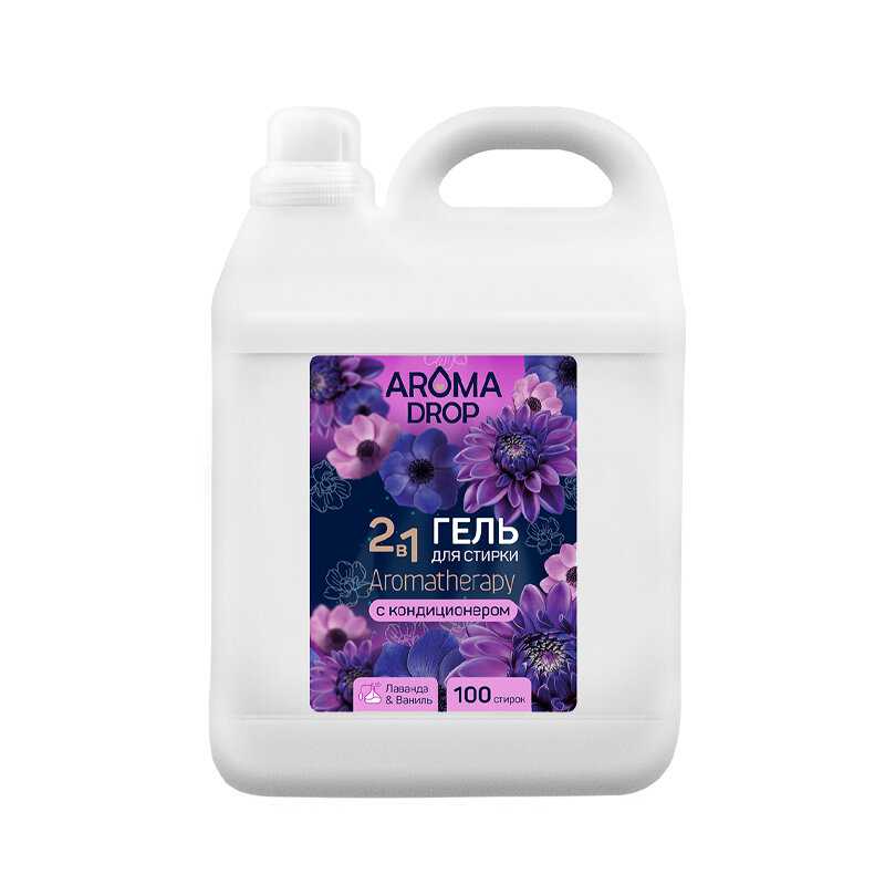 Aroma Drop Aromatherapy 2 в 1 (Лаванда и ваниль) фотография 18