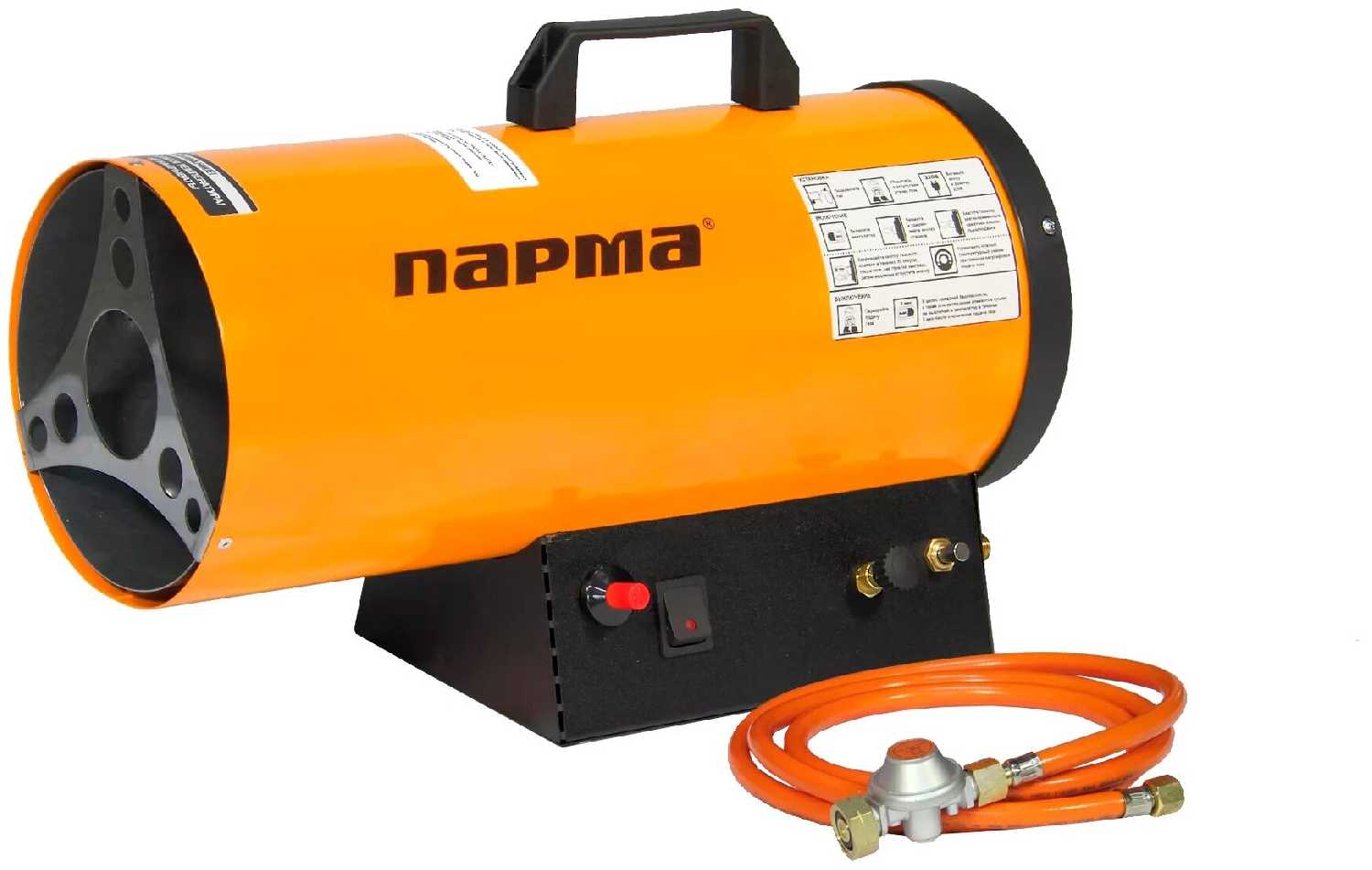 Газовая тепловая пушка Парма ТПГ-30