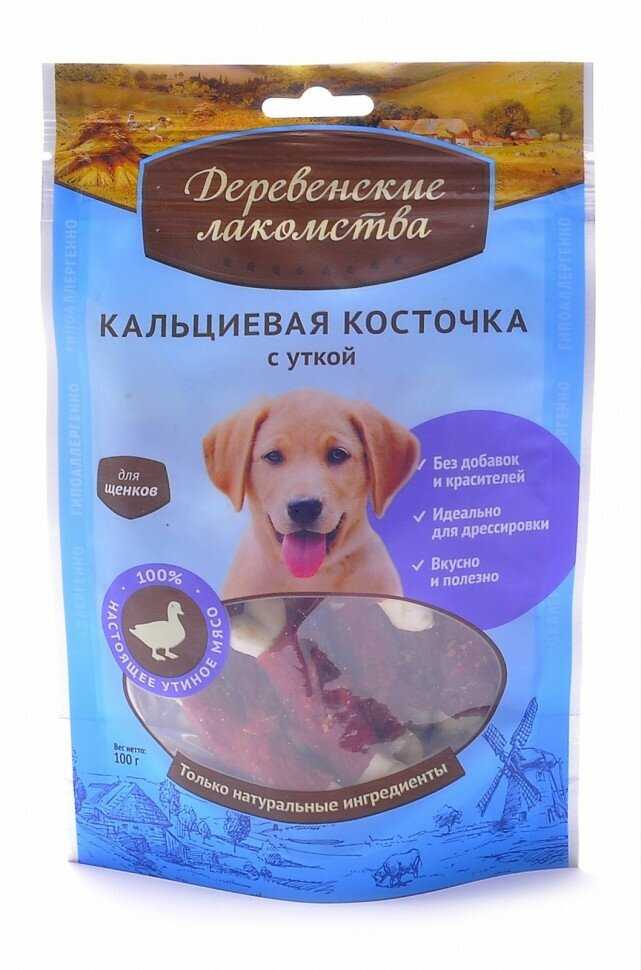 Лакомство для собак Деревенские лакомства для щенков Кальциевая косточка с уткой фотография 8