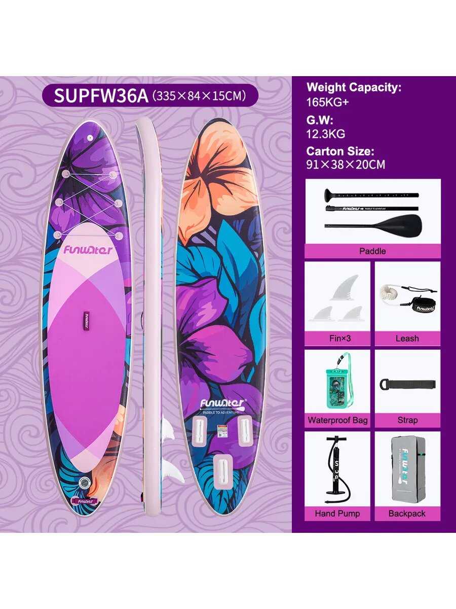 Сапборд надувной Sup FunWater фотография 29