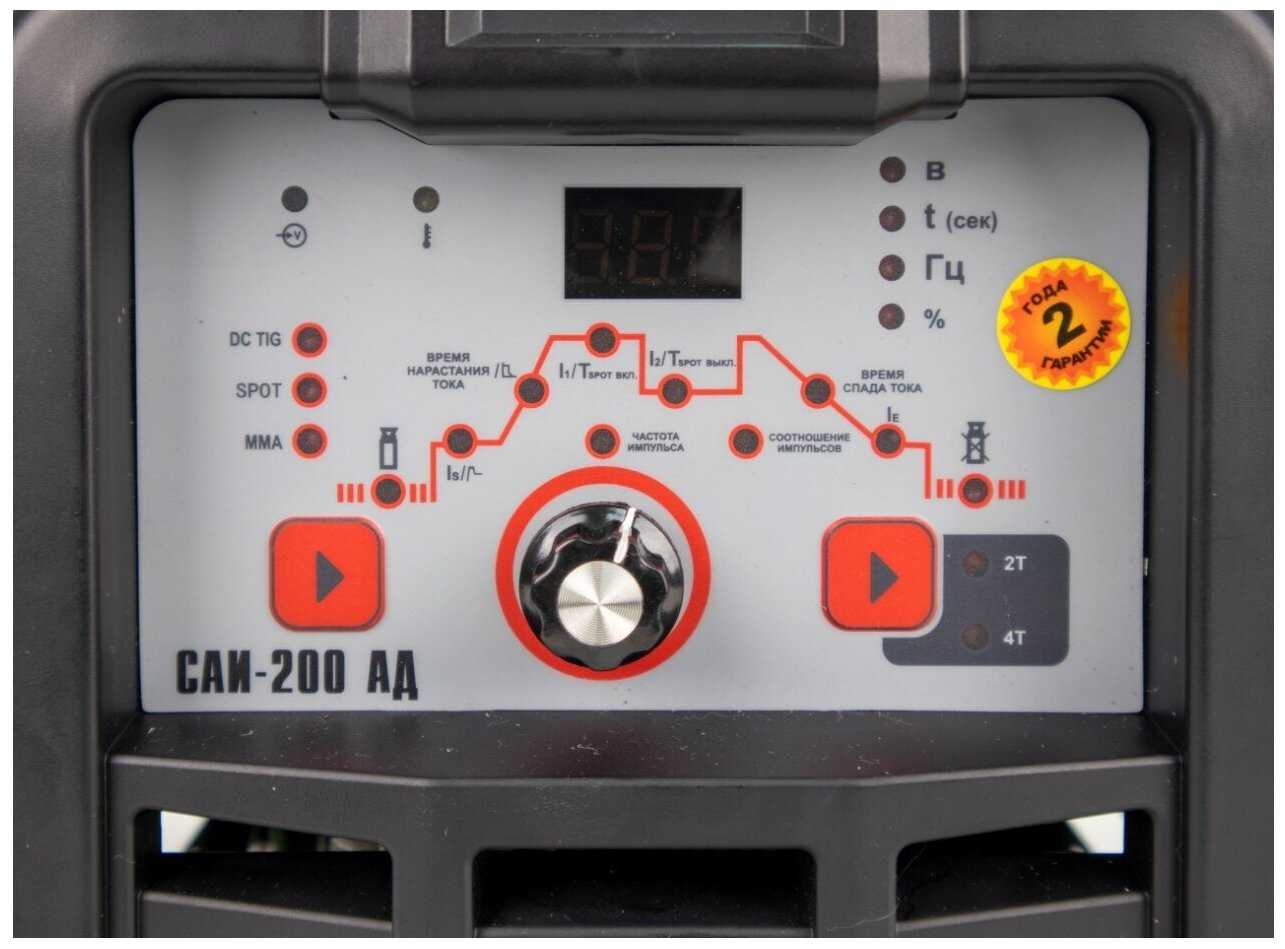 Сварочный Аппарат Ресанта САИ-200АД фотография 2