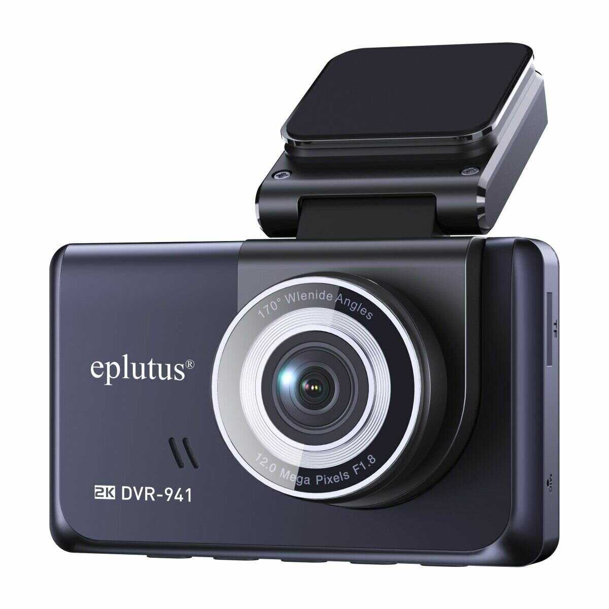 Автомобильный видеорегистратор Eplutus DVR-941 фотография 18
