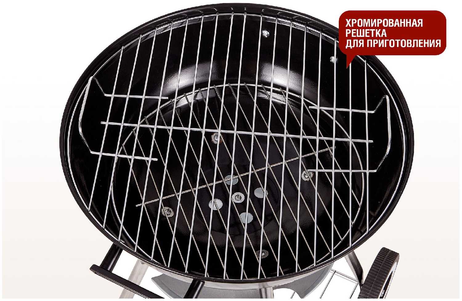 Гриль-барбекю Start Grill Derby Term SG (SG) фотография 12