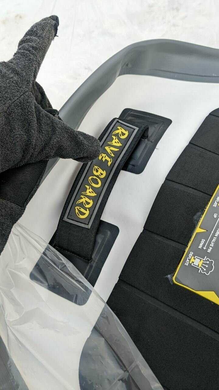 Надувная SUP-доска Rave Board Splash (335x83x15 cm) фотография 22