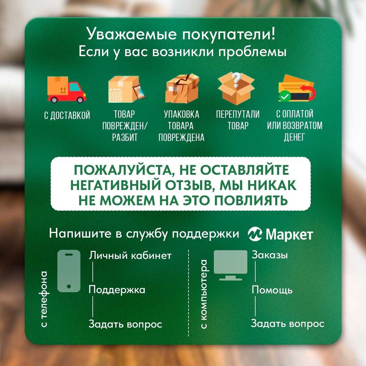 Кварцевый обогреватель ЭкоПечка-С 600 фотография 7