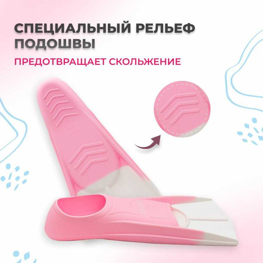 Ласты для бассейна BRADE короткие тренировочные для плавания (M 39-41) фотография 12